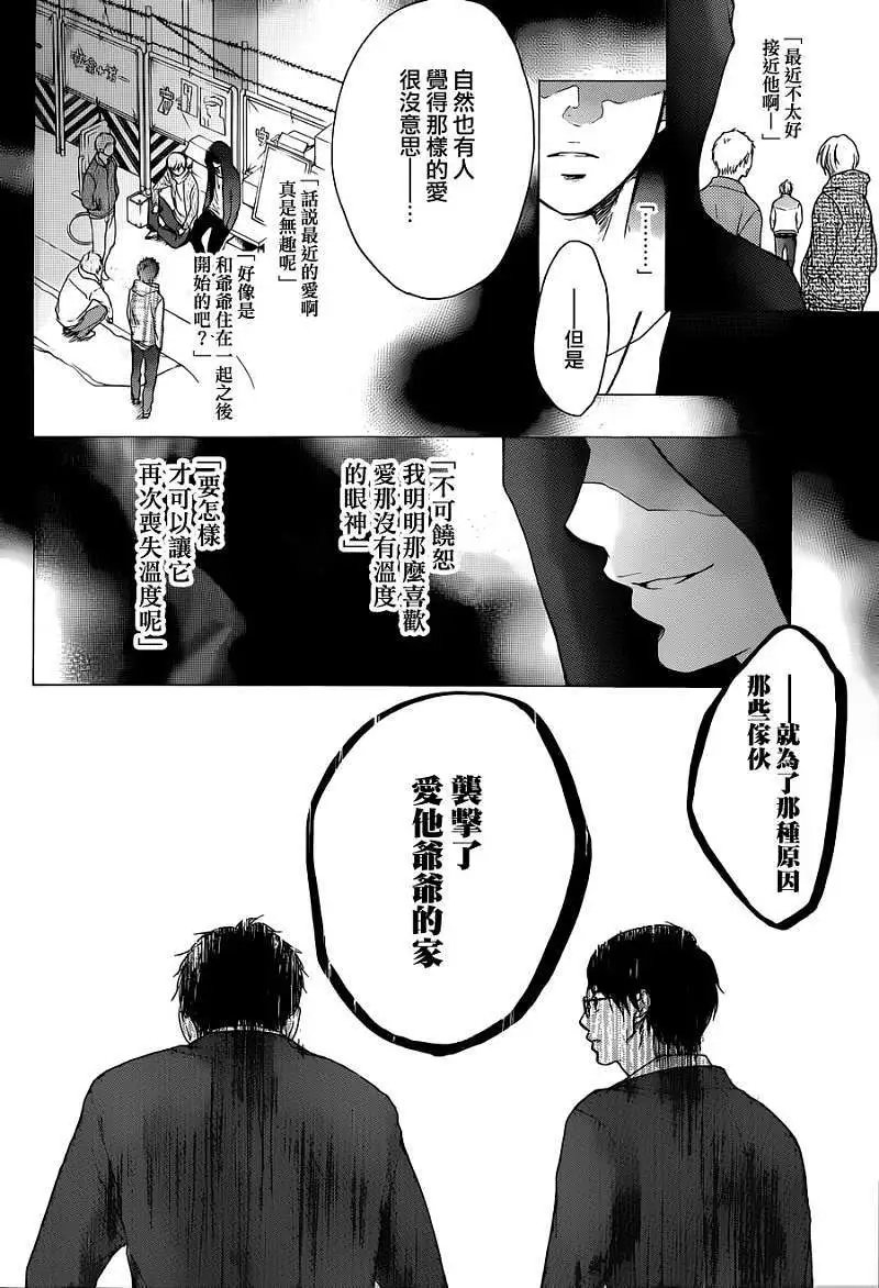 第01回