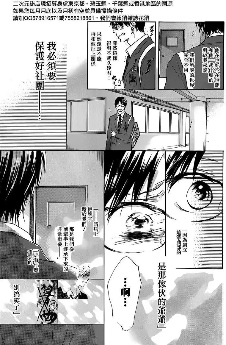 第01回