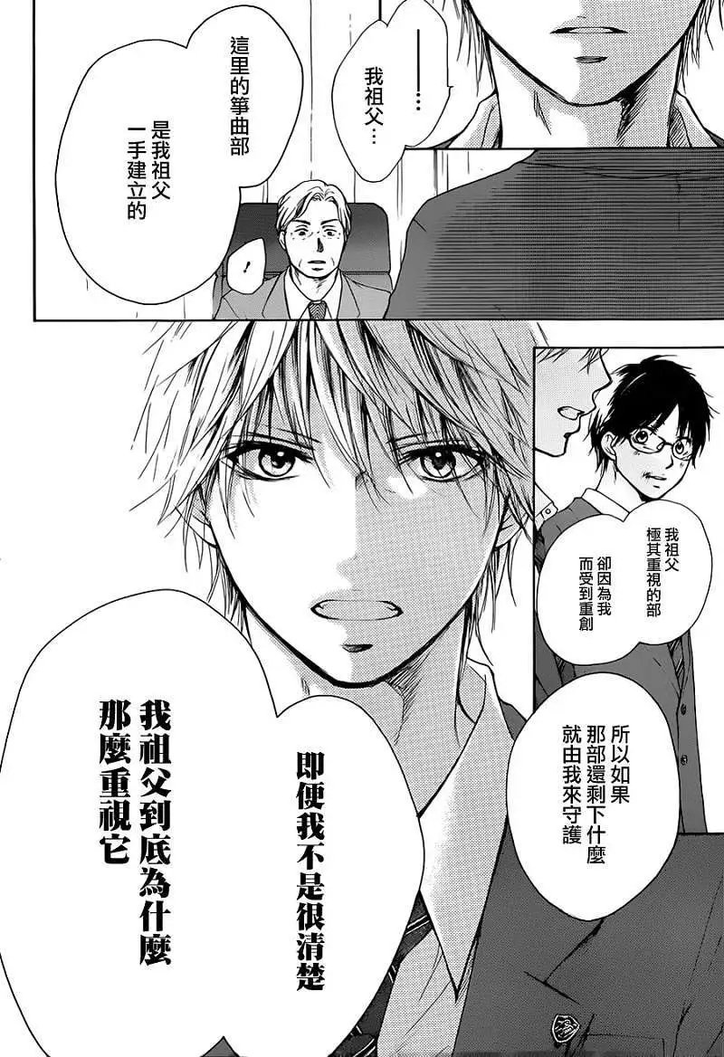 第01回