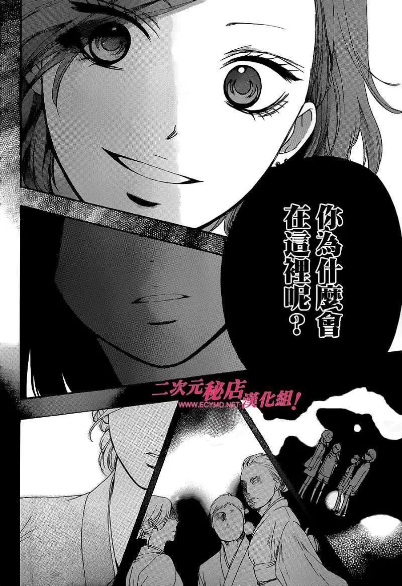 第10回