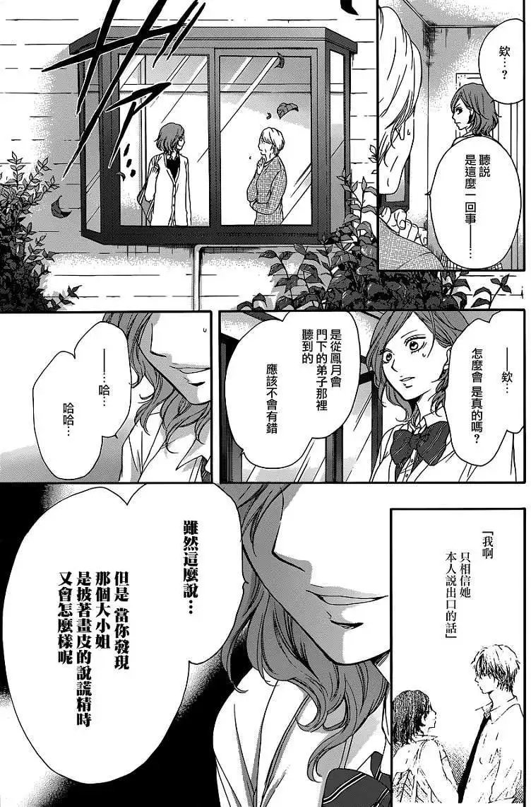 第10回