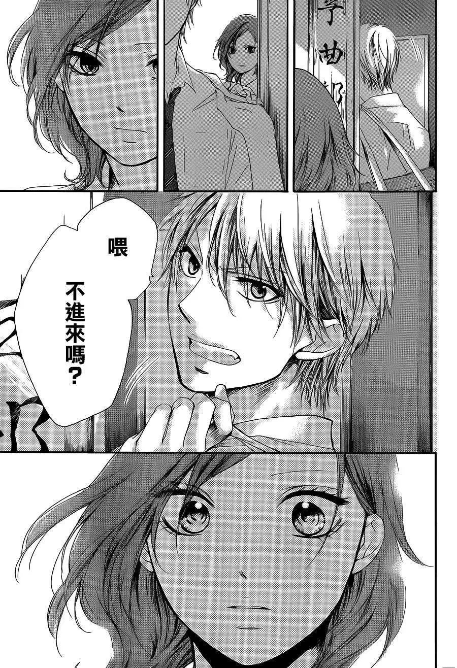 第12回