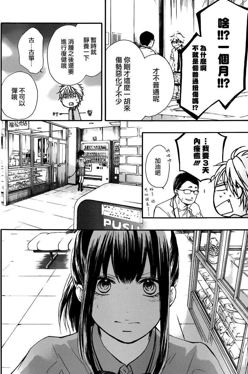 第27回