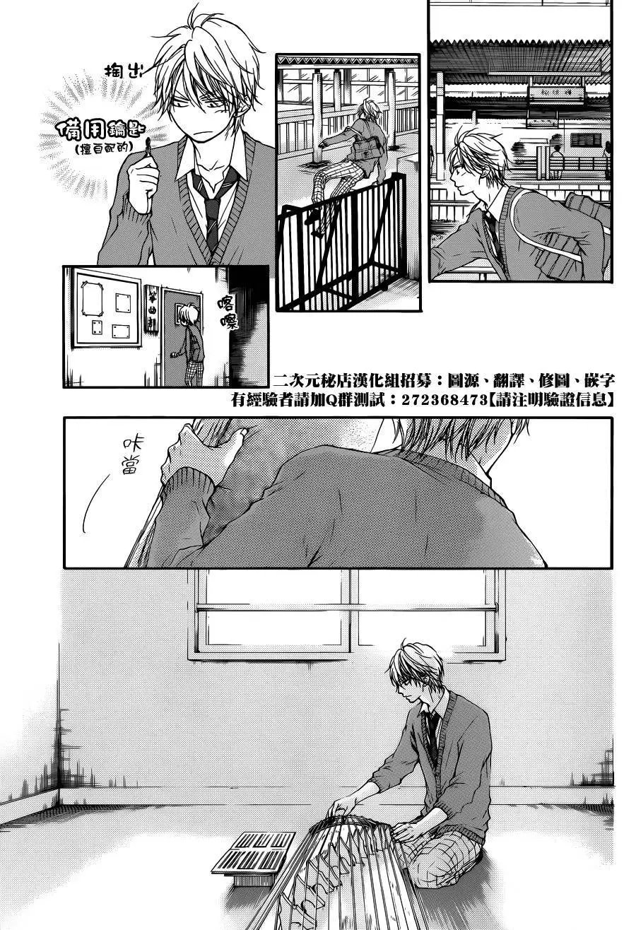 第36回