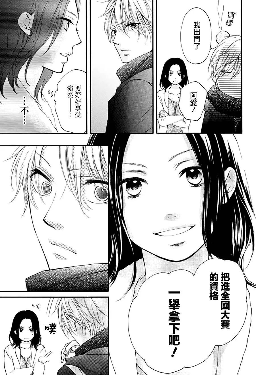 第43回