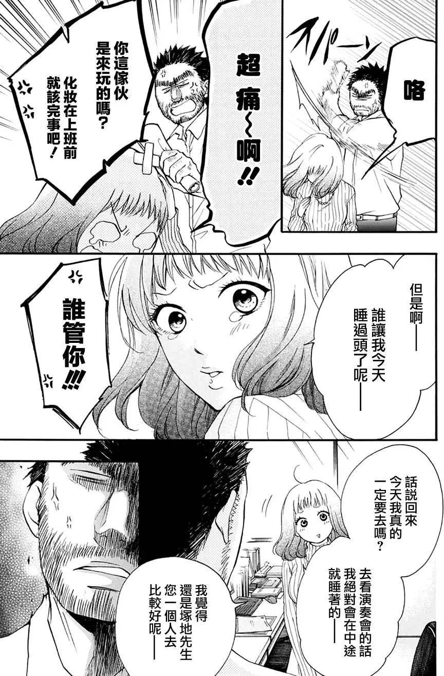第43回