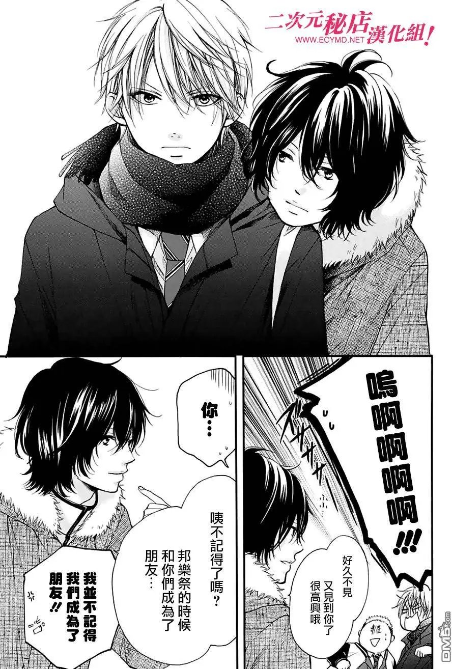 第44回 全国预选赛开幕！