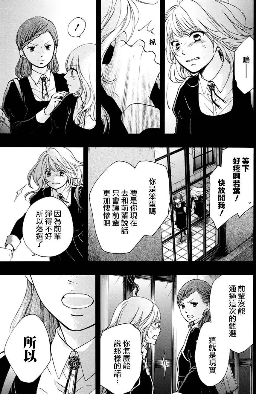 第45回