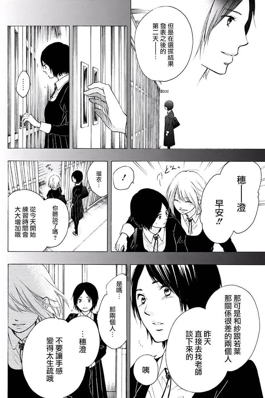 第46回