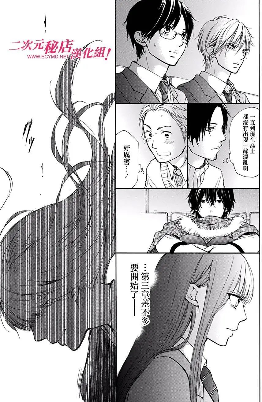 第46回