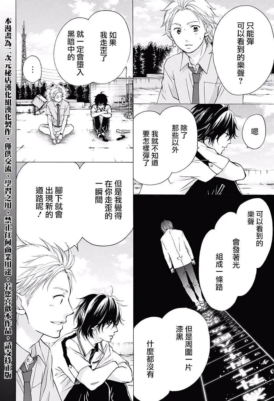 第49回