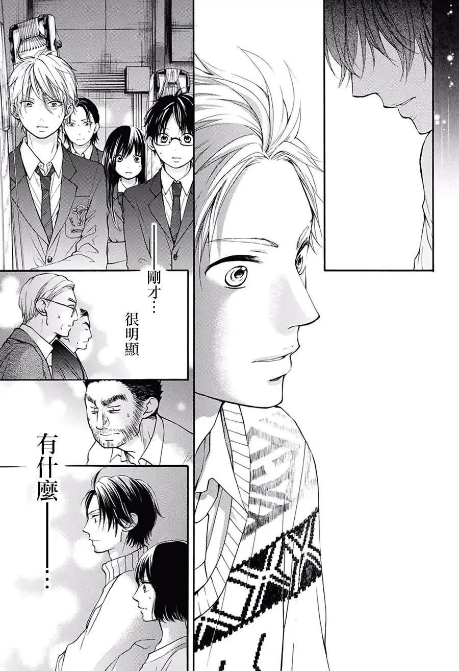 第49回
