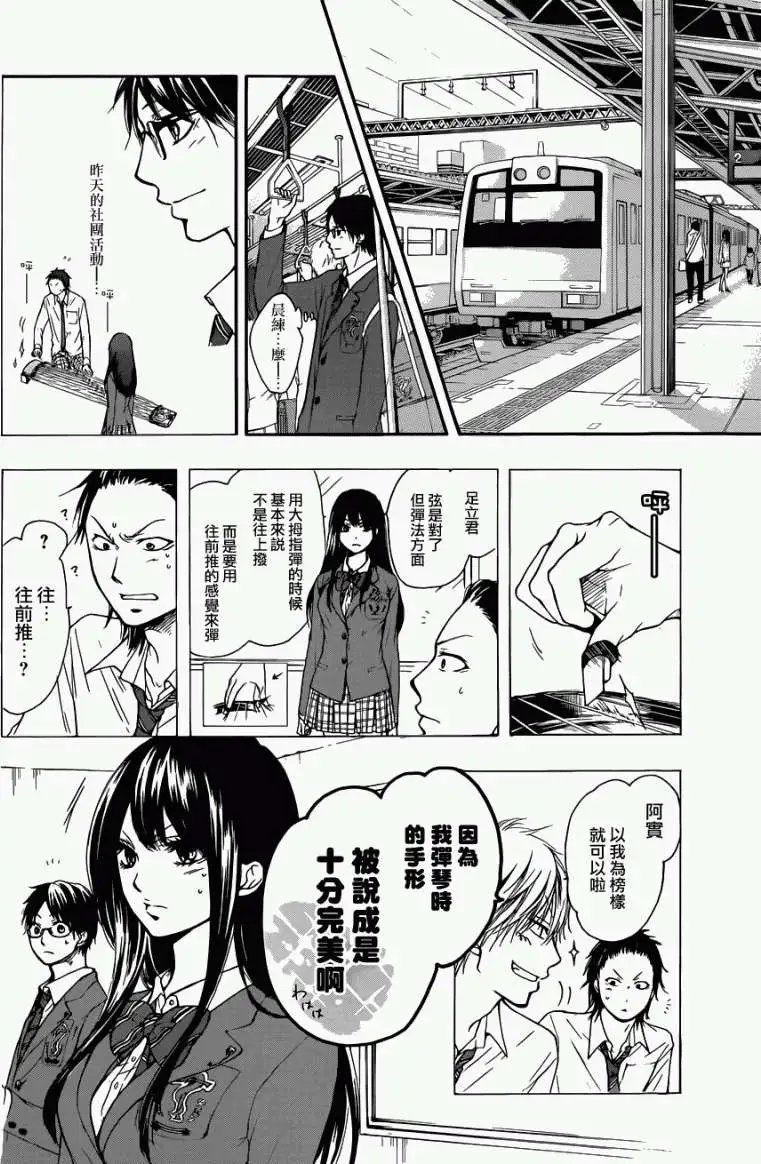 第05回