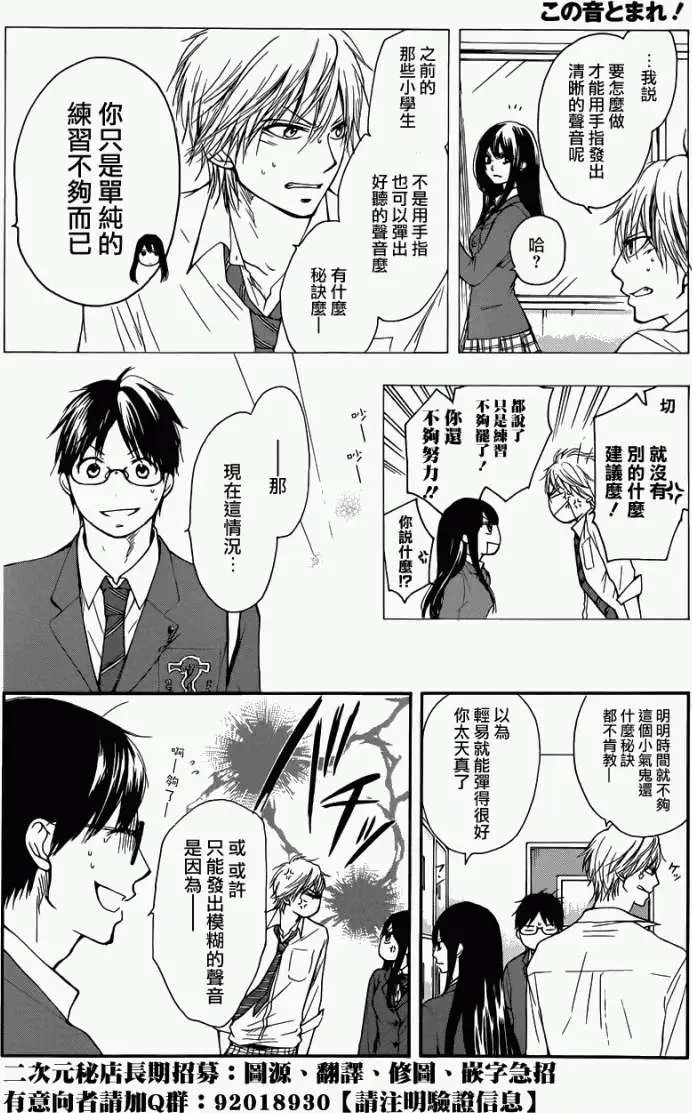 第05回