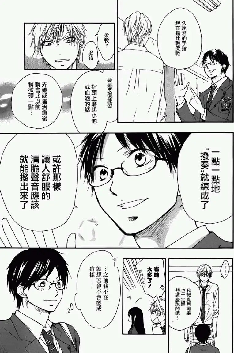 第05回