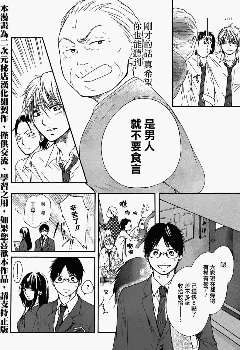 第05回