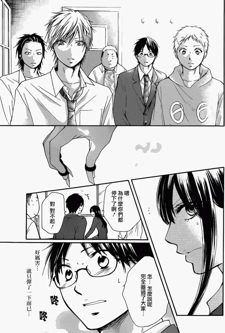 第05回
