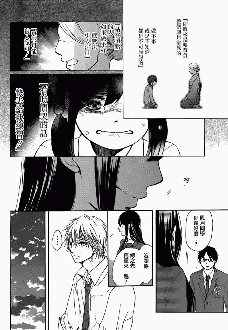 第05回