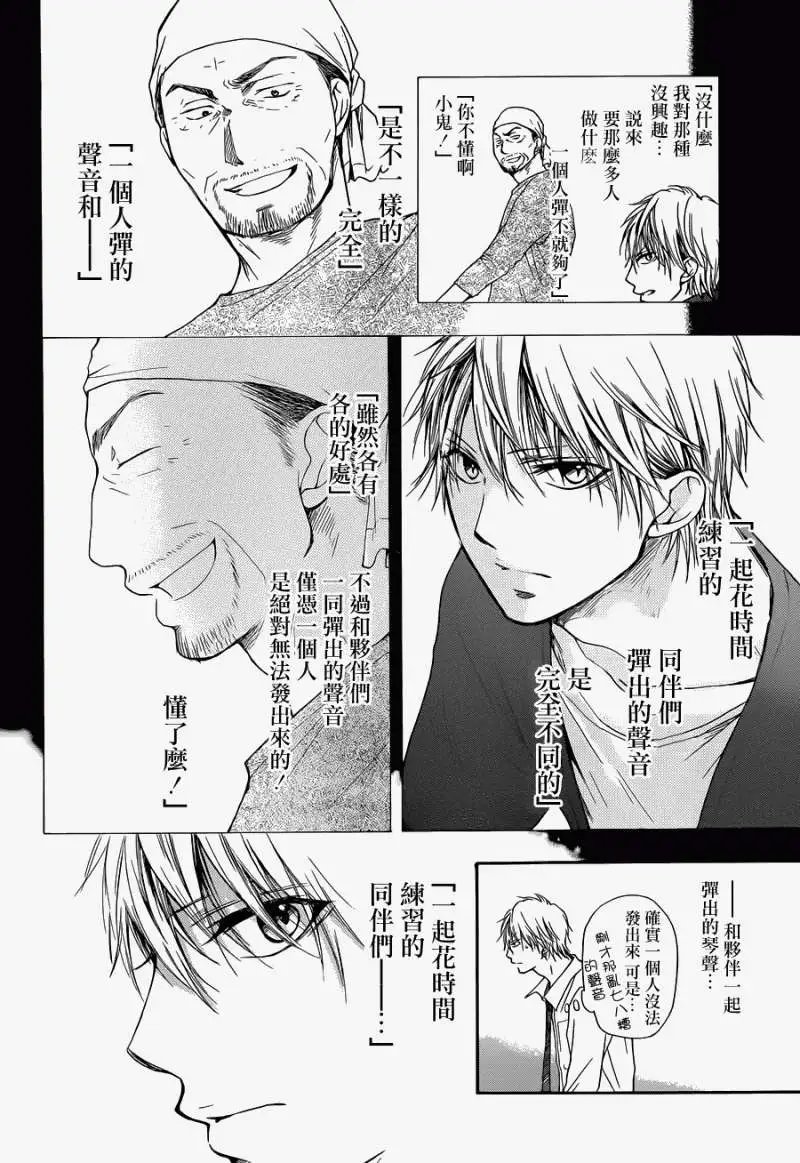 第05回