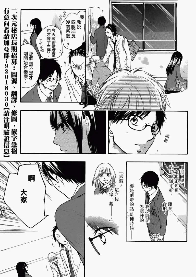 第05回