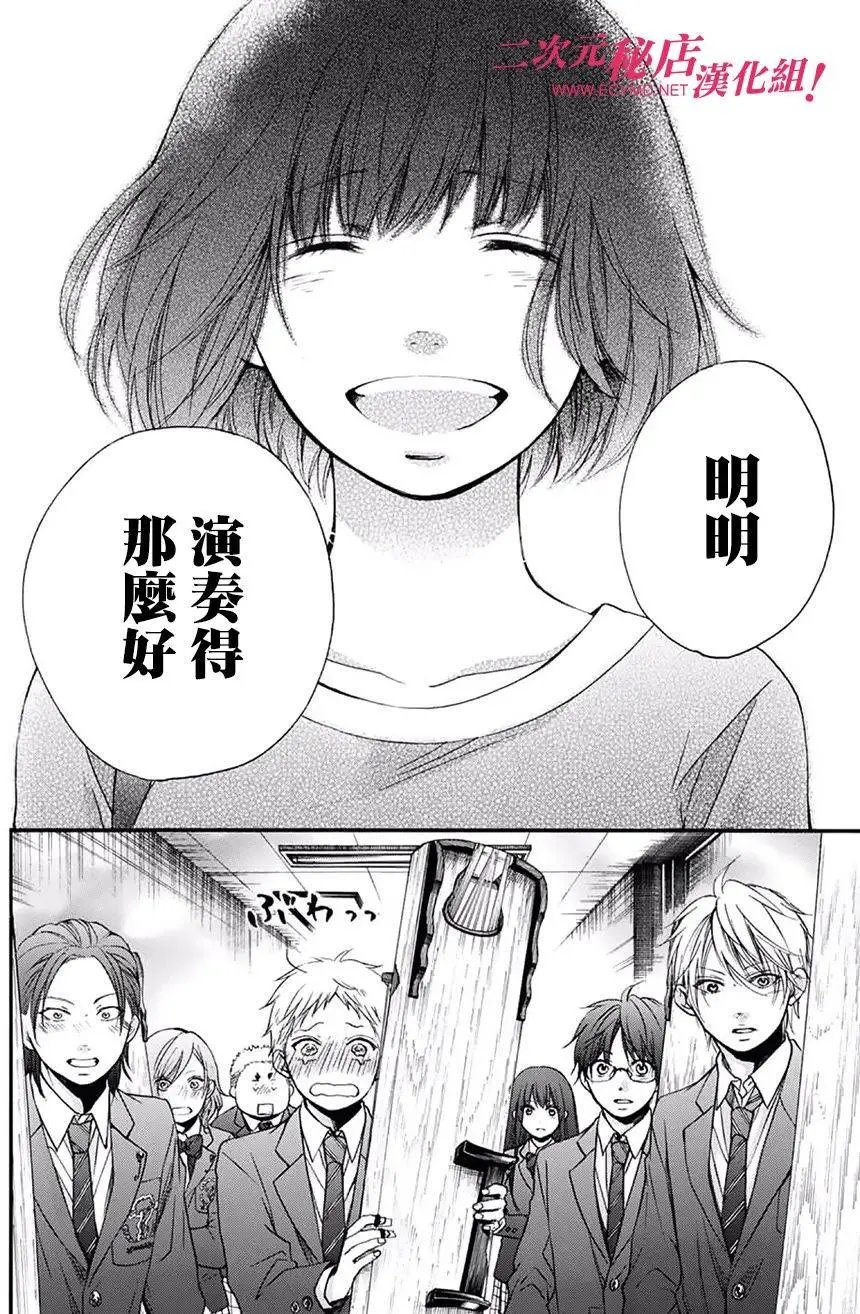 第52回
