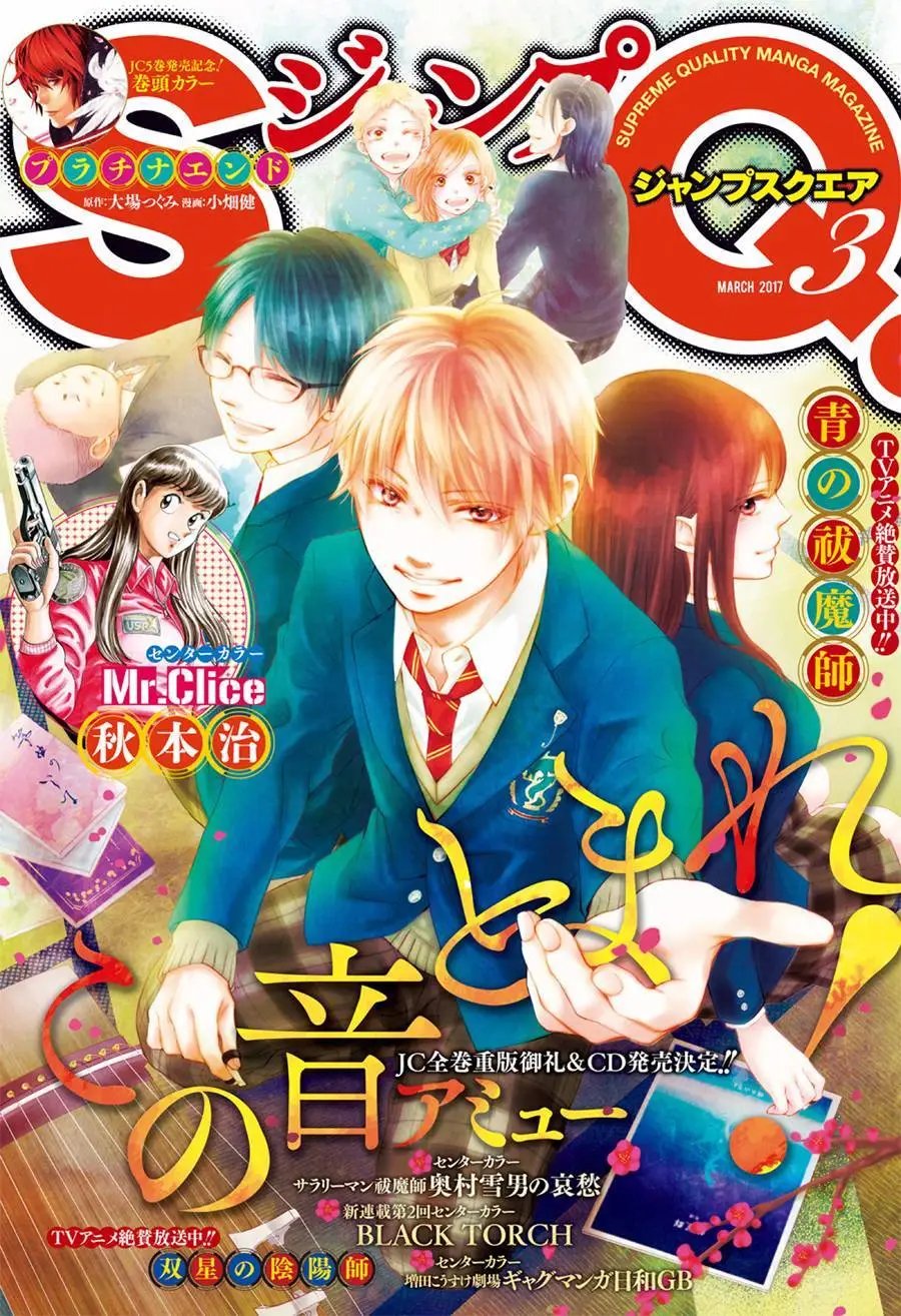 第55回