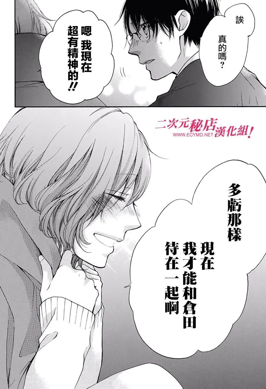 第56回