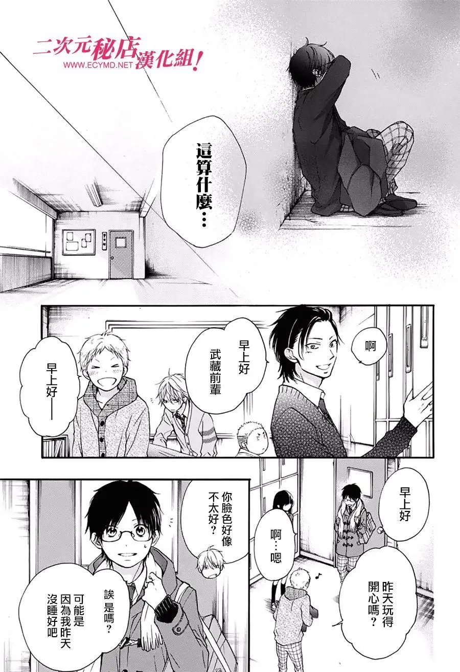 第57回