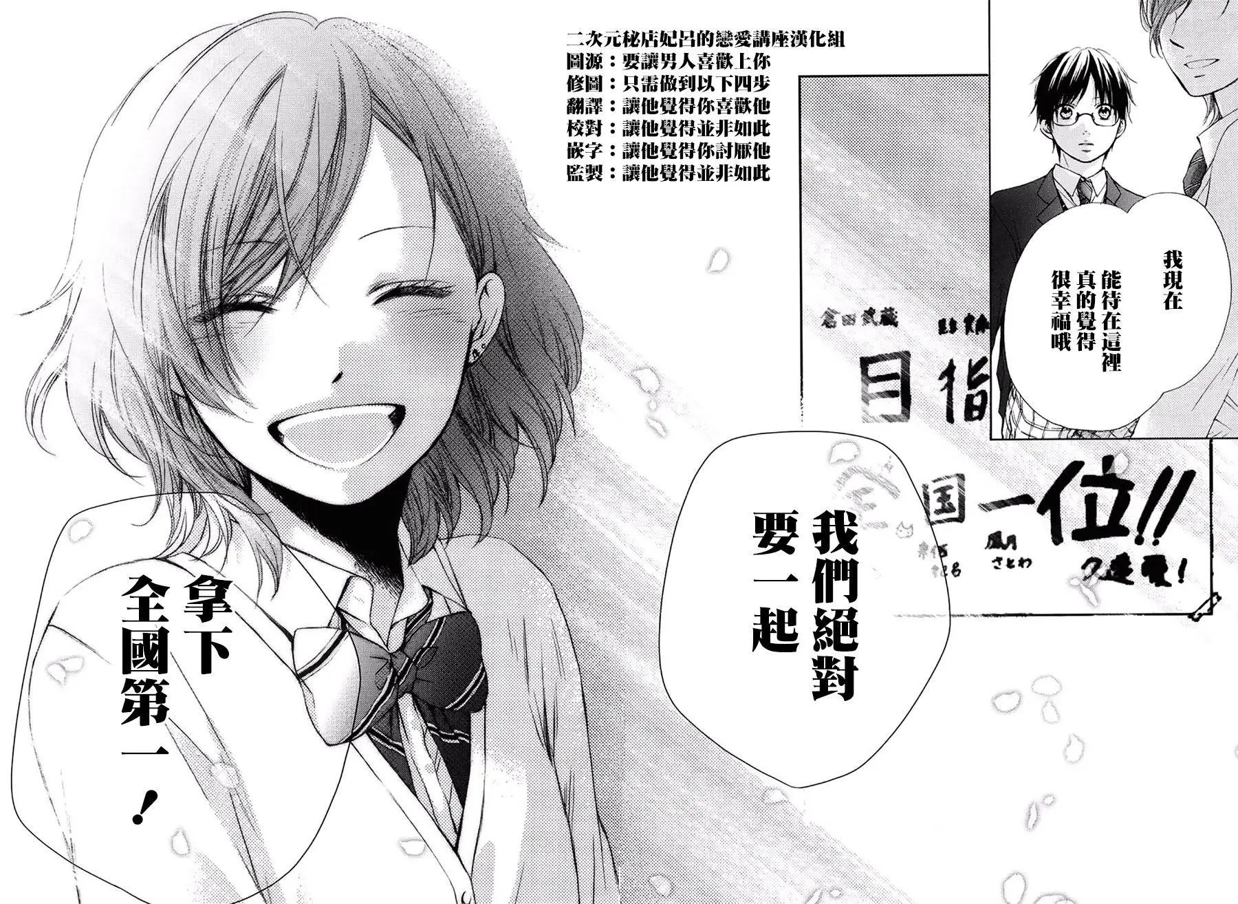 第57回