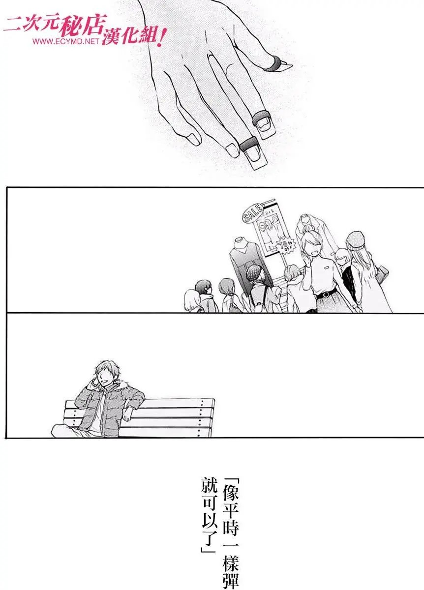 第59回