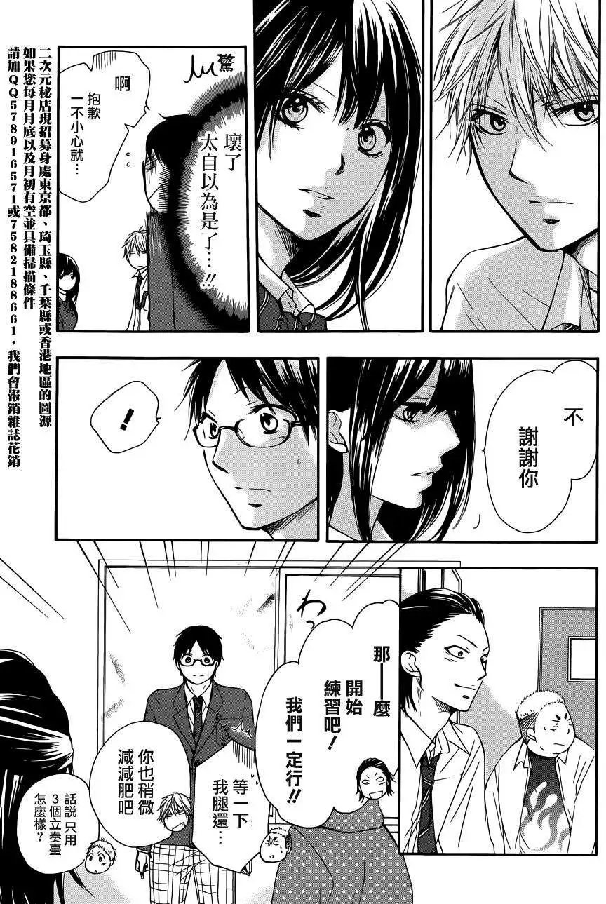 第06回