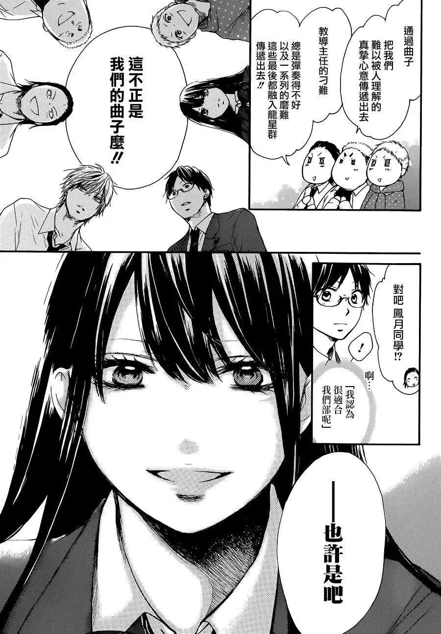 第06回