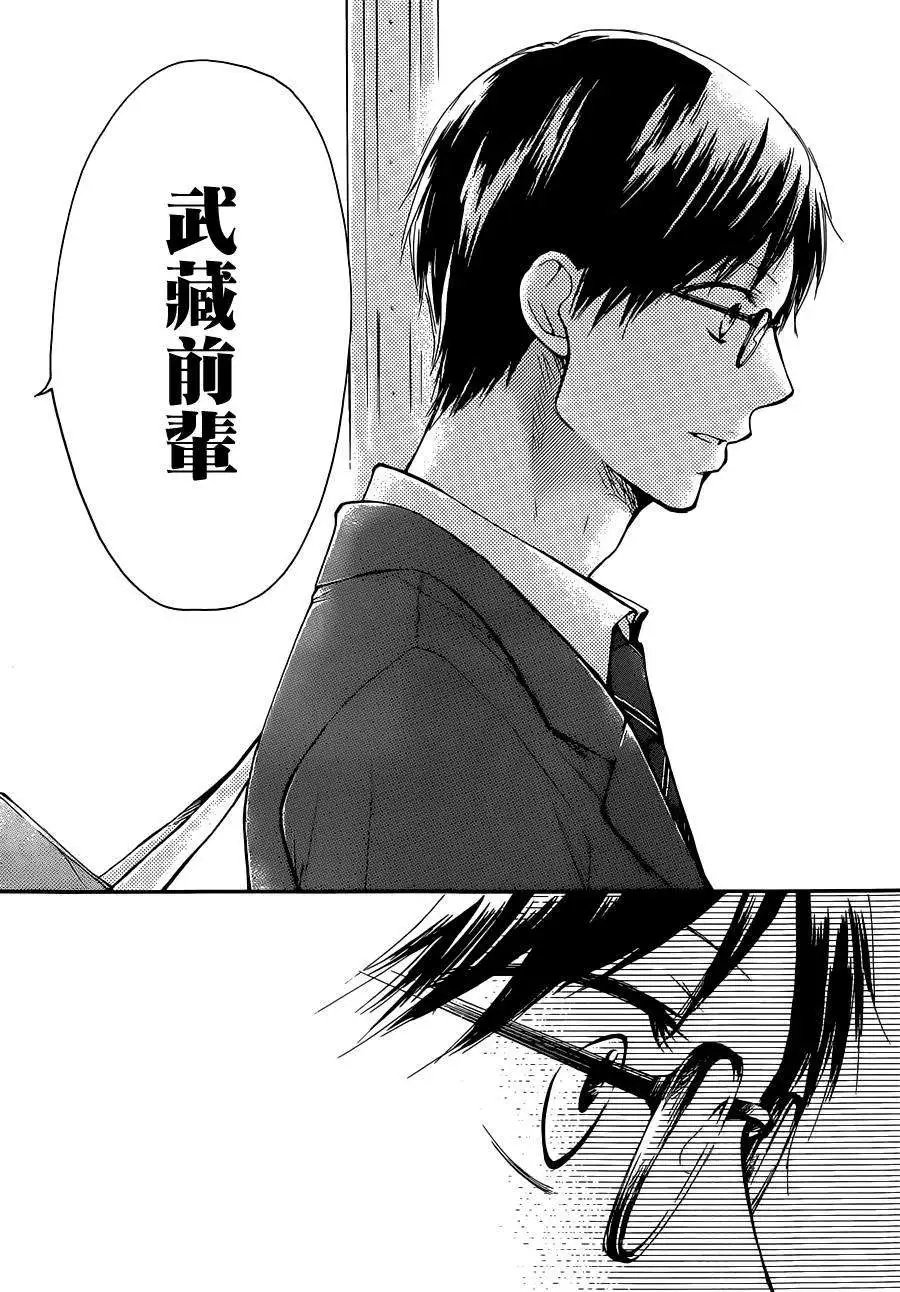第06回