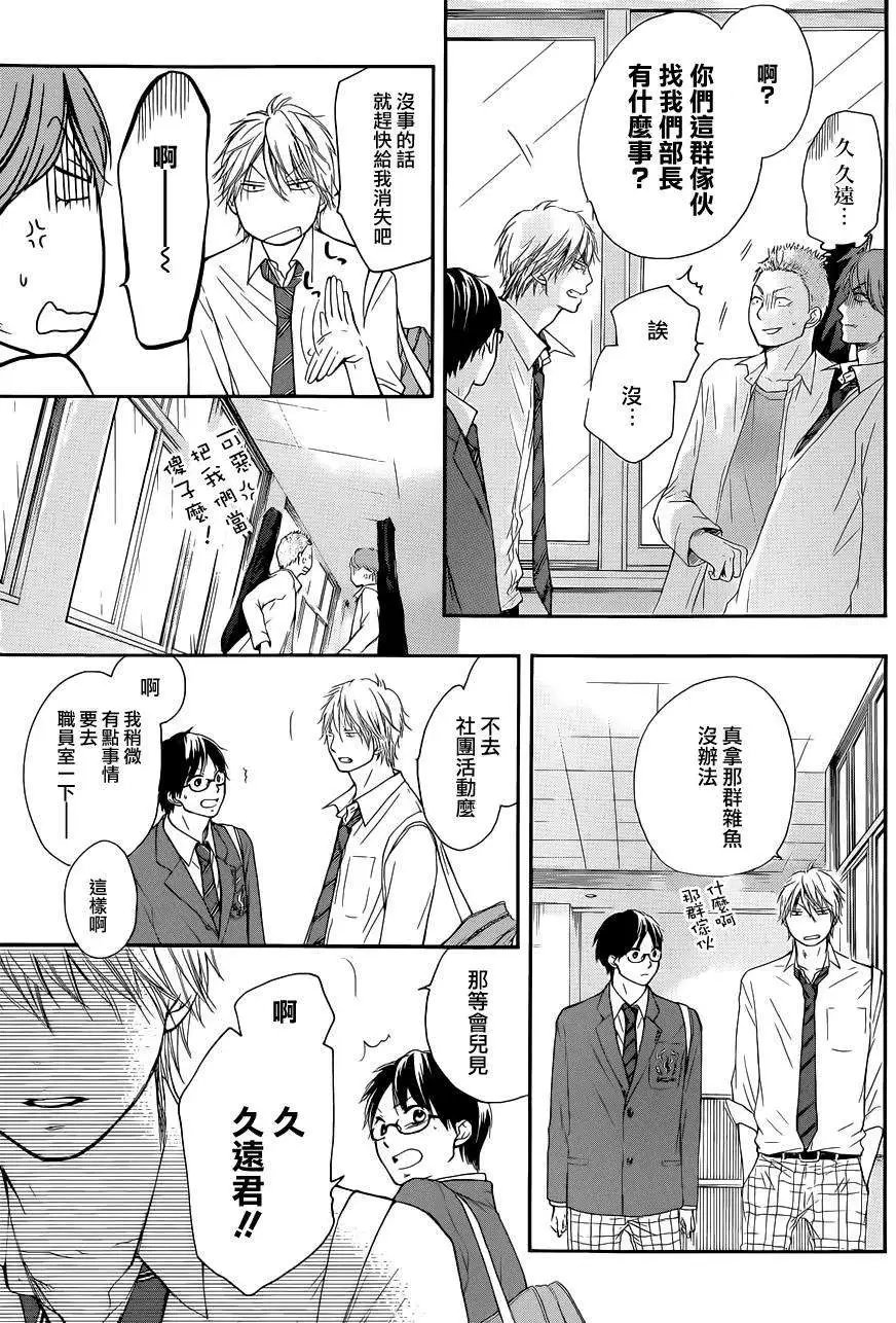 第06回