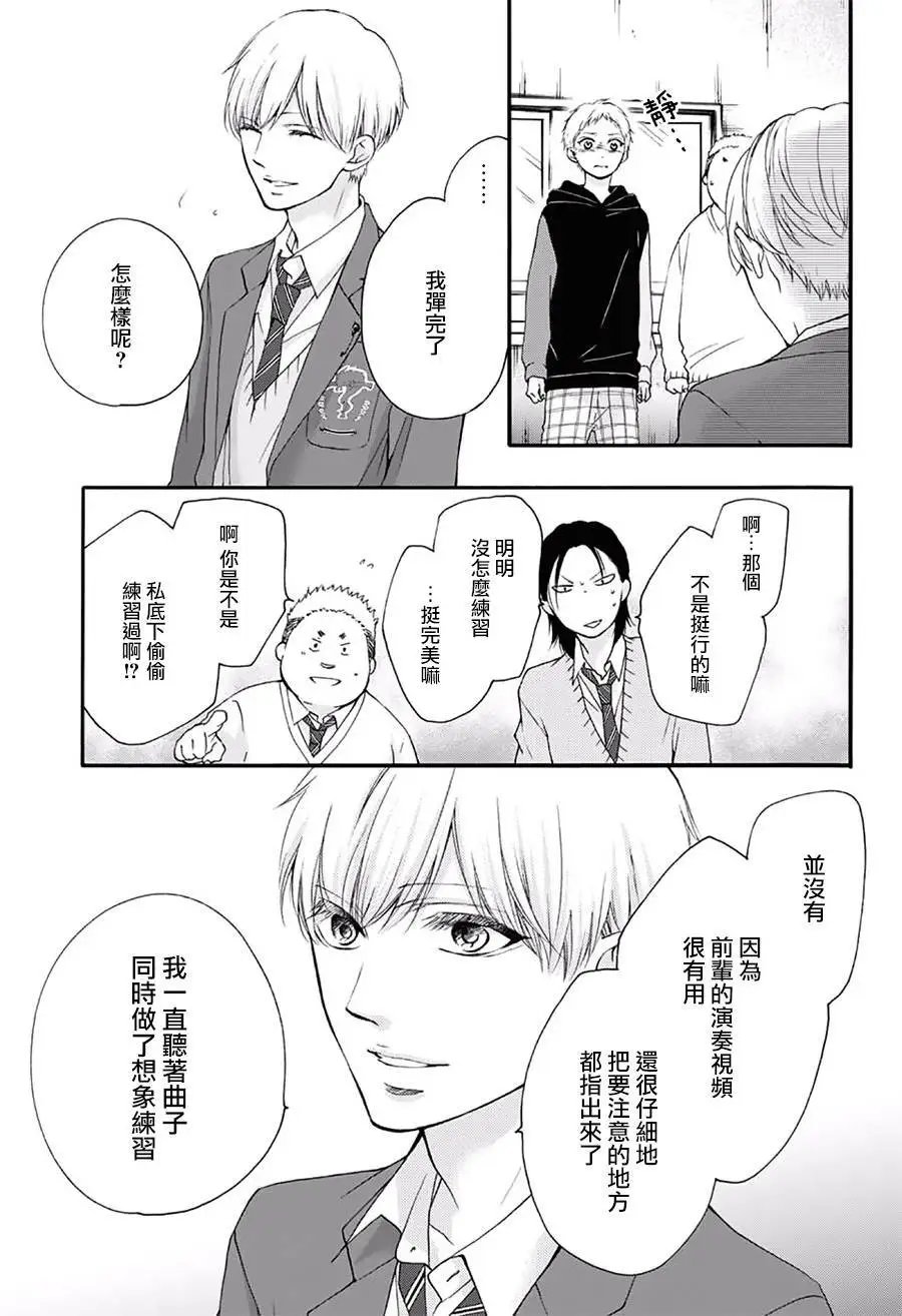 第65回