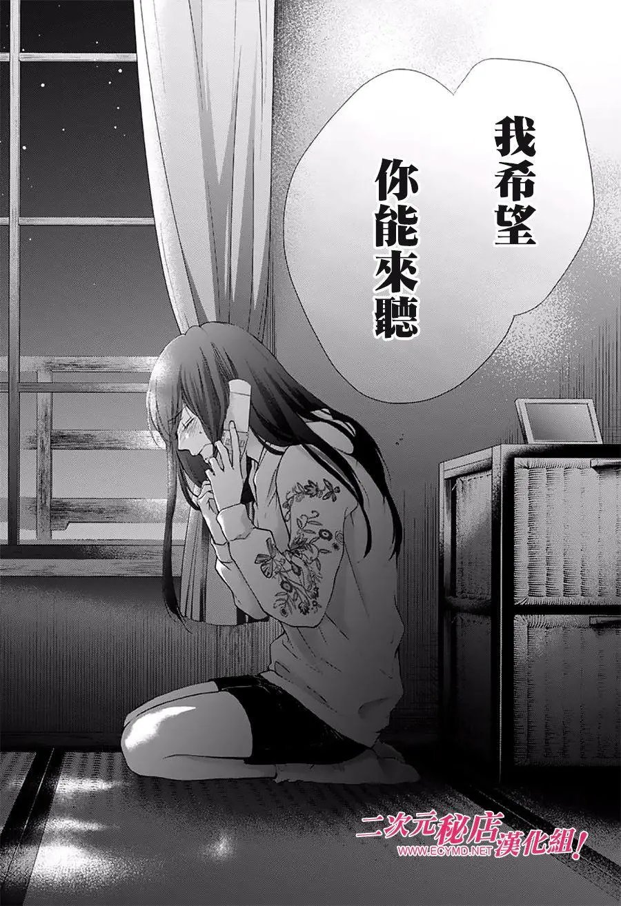 第67回