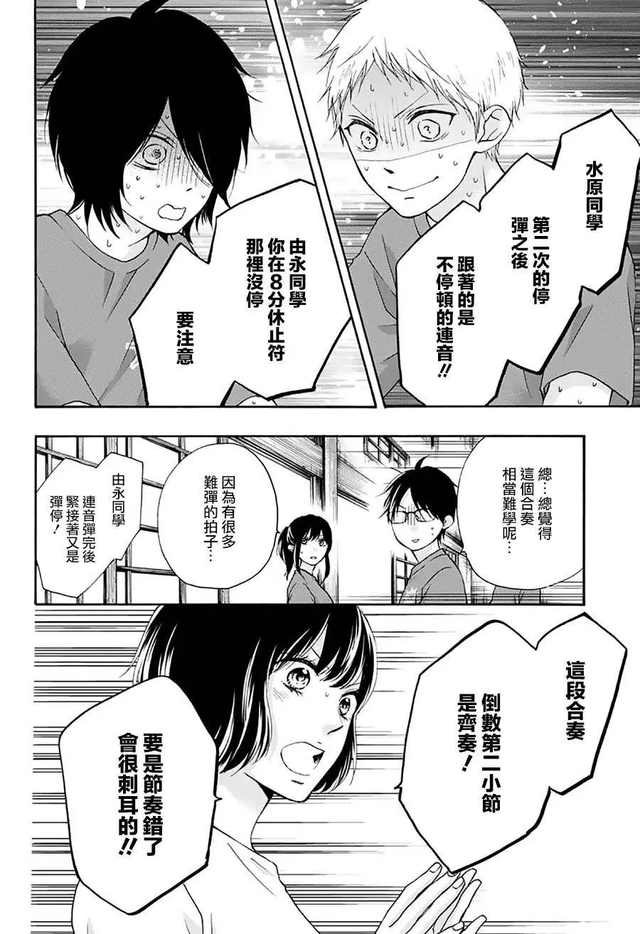 第71回