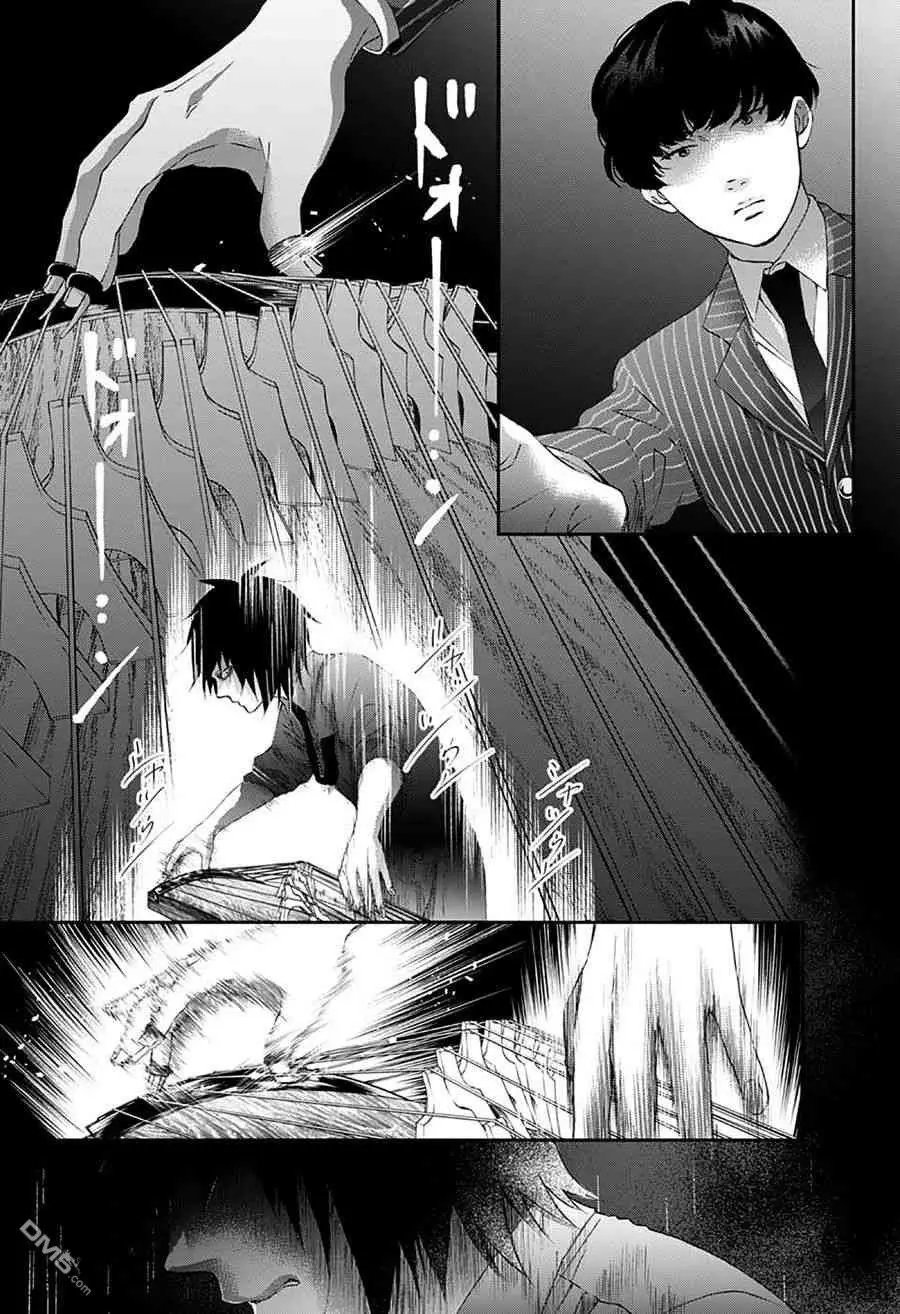 第75话 一英高中