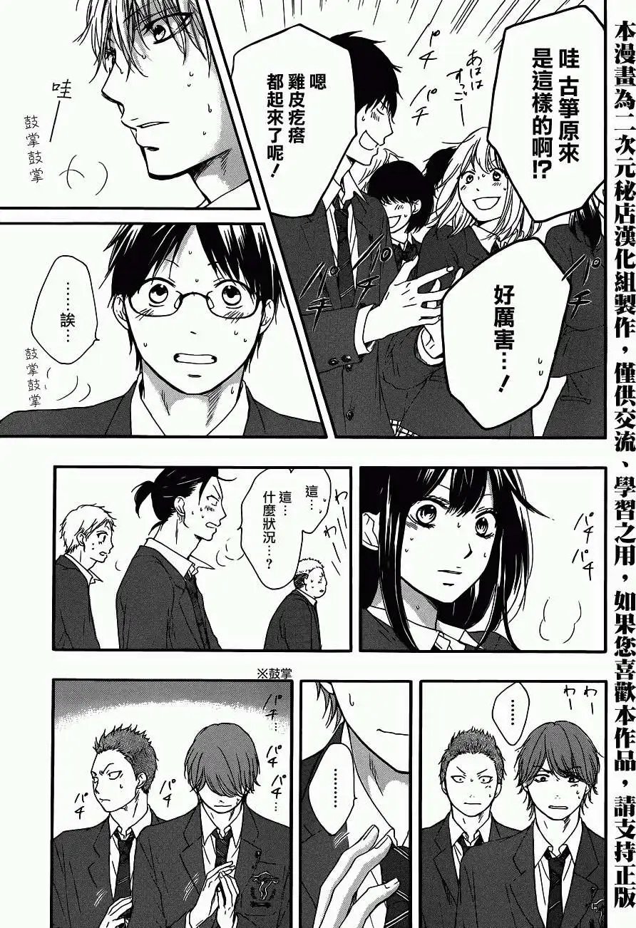 第09回