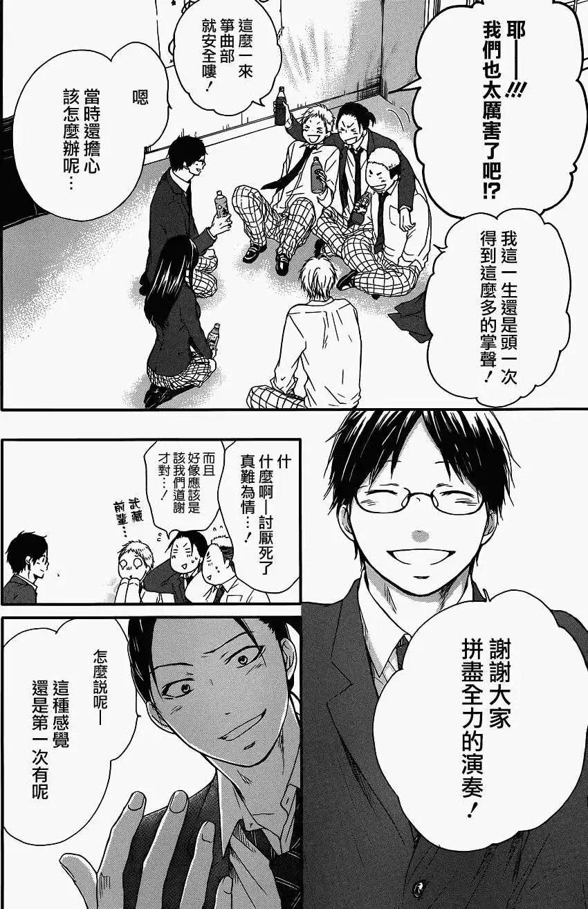 第09回