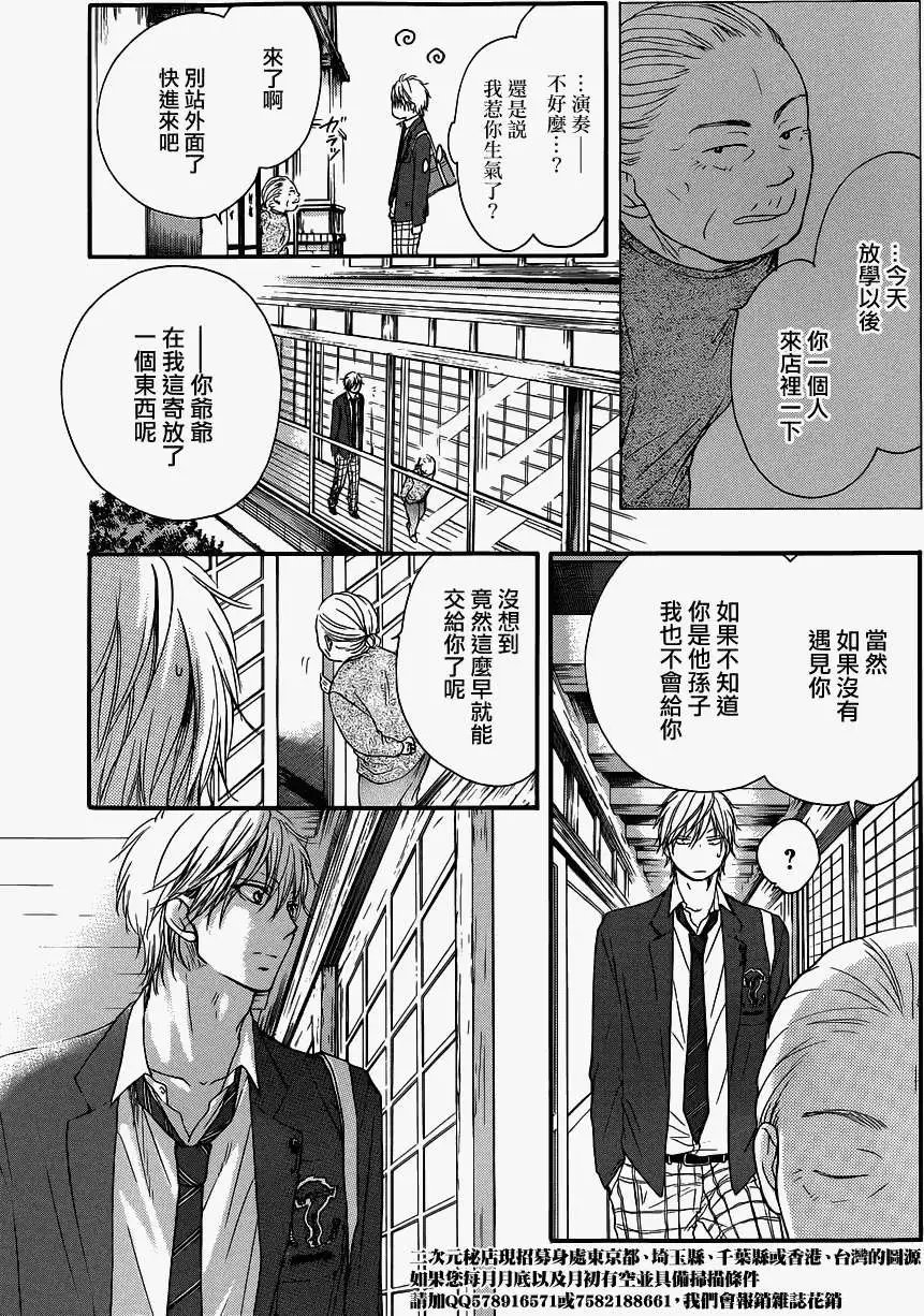 第09回