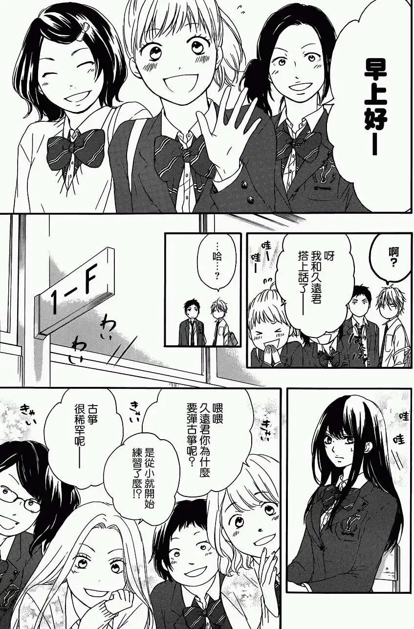 第09回