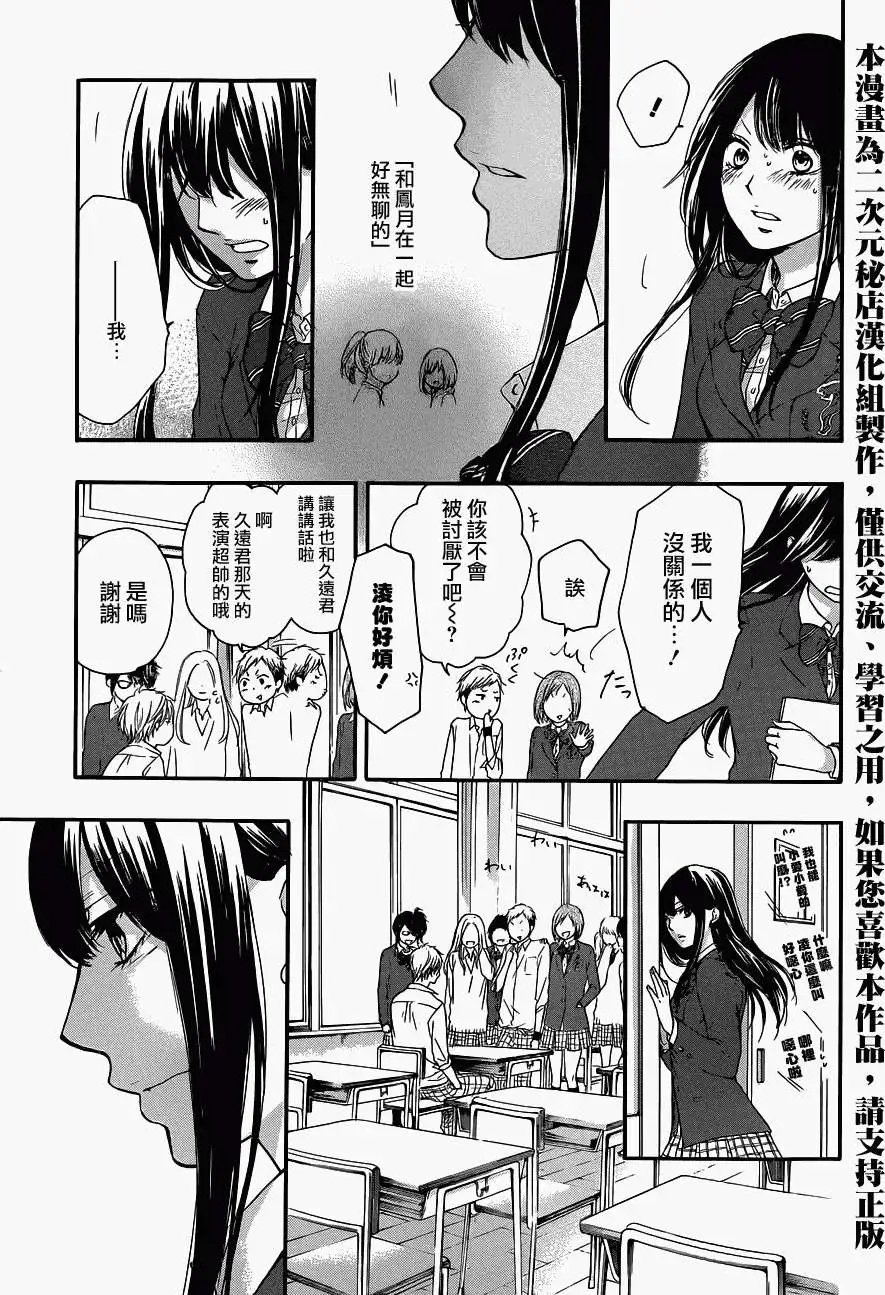 第09回