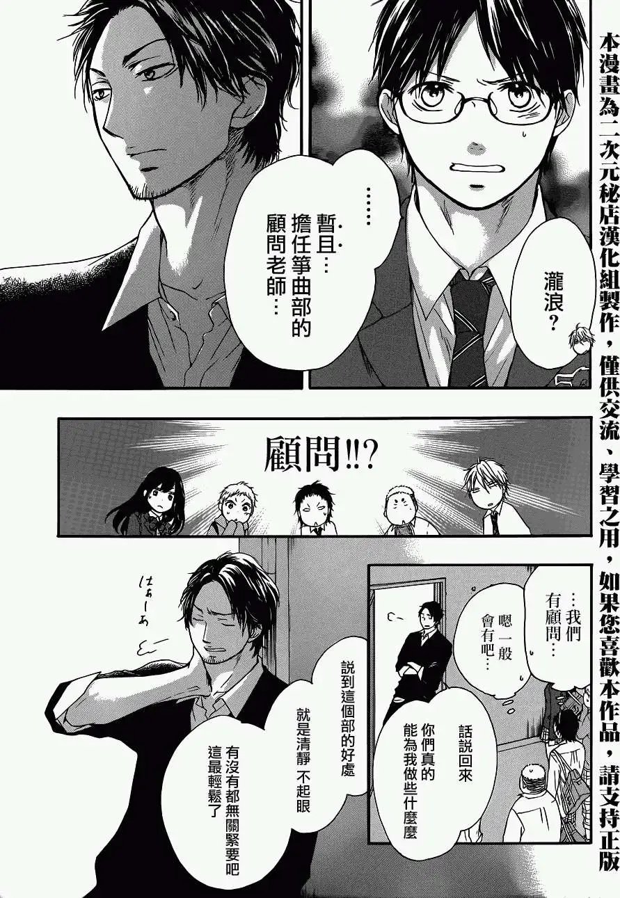 第09回