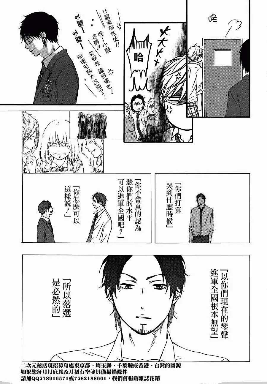 第09回