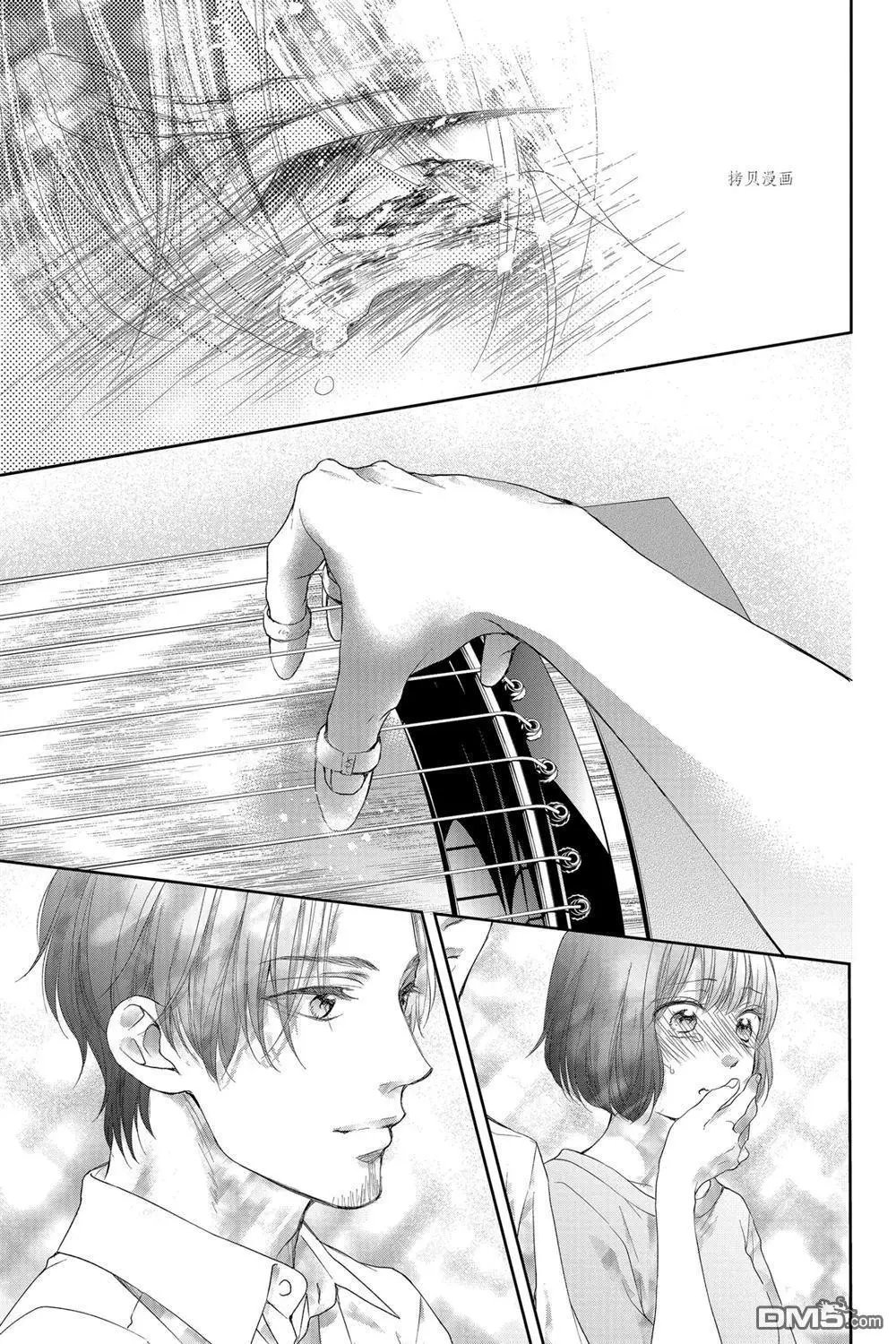 第95话 试看版