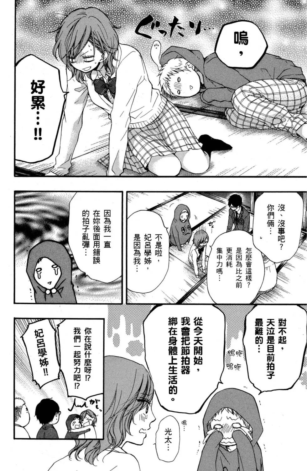 第10卷