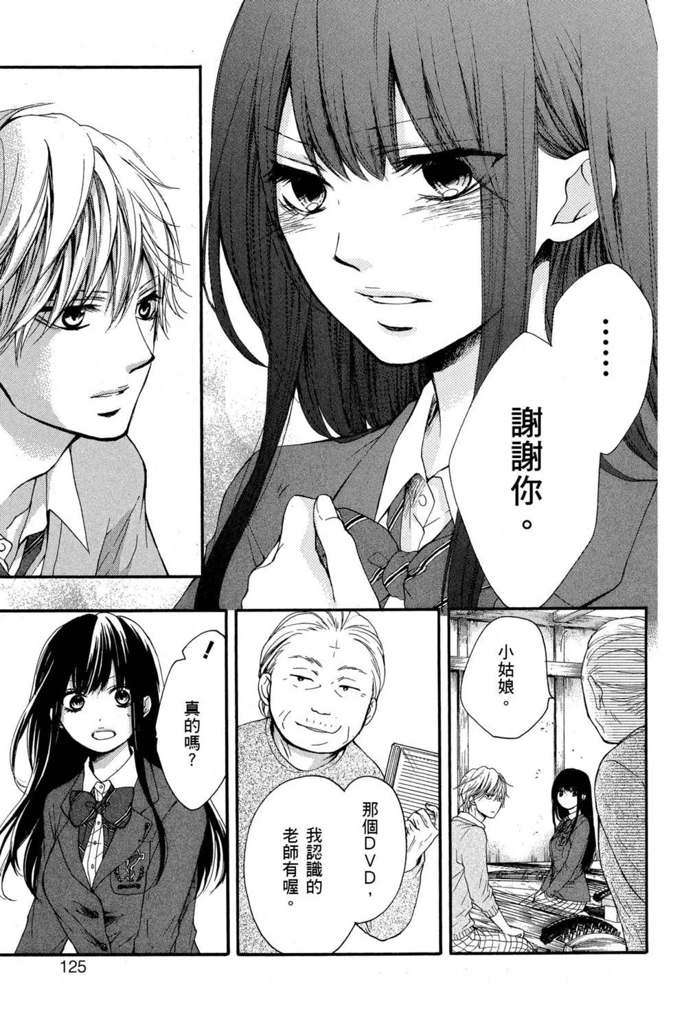 第10卷