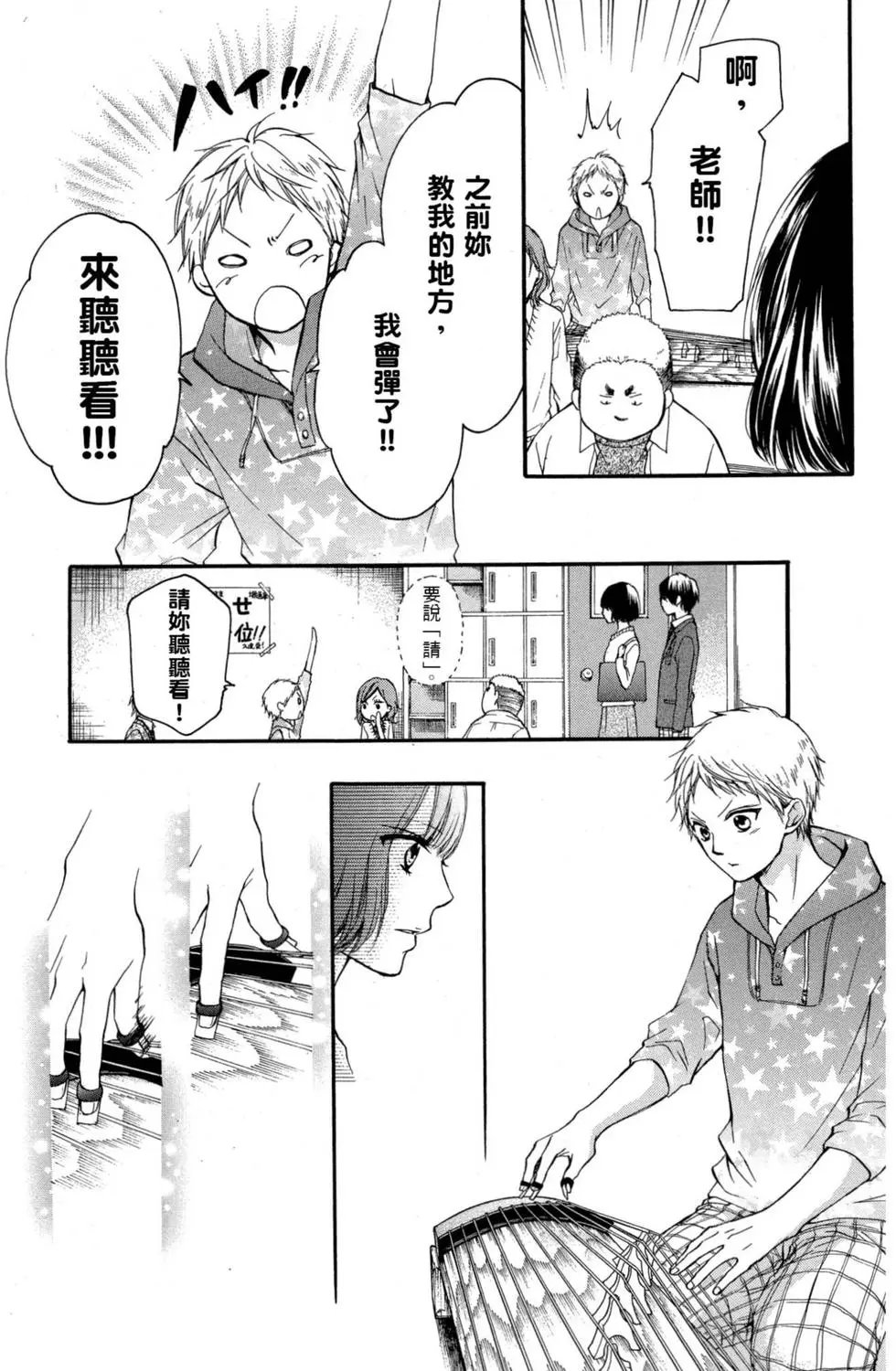 第10卷