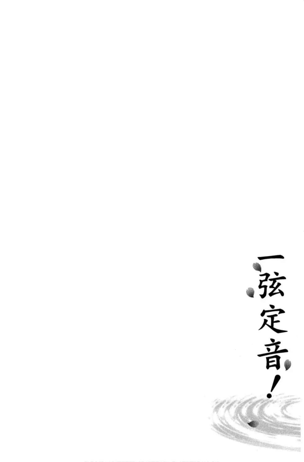 第20卷